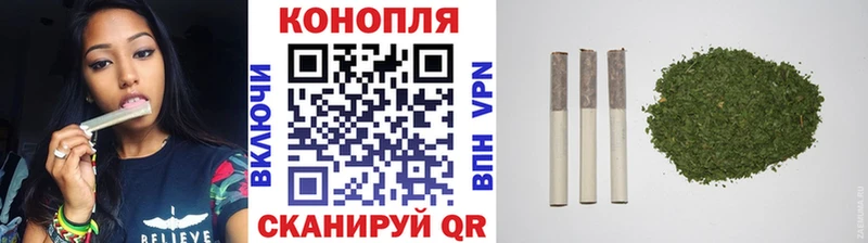 Где купить наркотики Валдай МАРИХУАНА  Амфетамин  Гашиш  Меф мяу мяу  APVP 