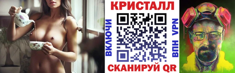 АМФ 97%  Валдай 