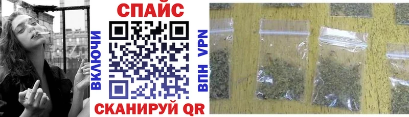 БУТИРАТ 99%  Валдай 