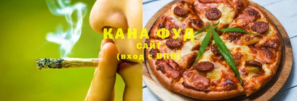 ALPHA-PVP Балабаново