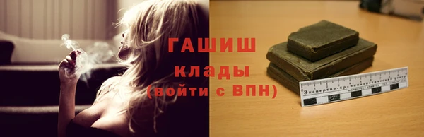 гидра Баксан