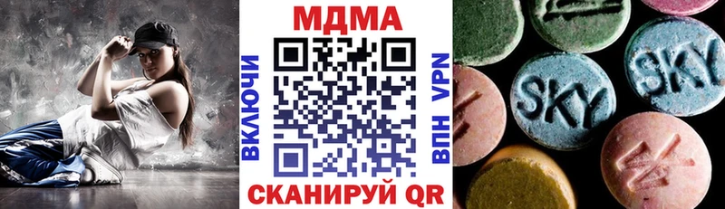 как найти   blacksprut ONION  МДМА VHQ  Валдай 