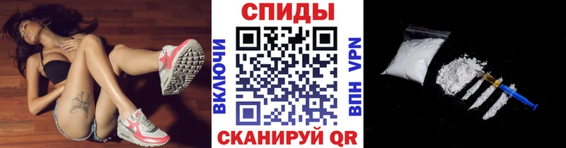 продажа наркотиков  Валдай  МЕТАМФЕТАМИН мет 