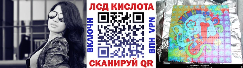 Марки NBOMe 1500мкг  где найти наркотики  KRAKEN tor  Валдай 
