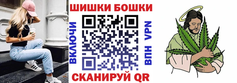 как найти   Валдай  Марихуана марихуана 